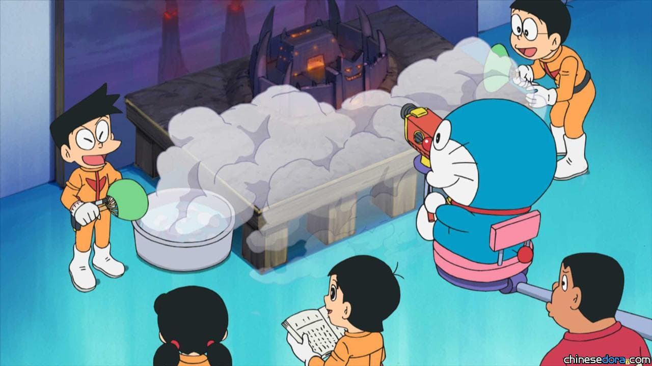 [預告] 2020年12月31日除夕1小時特別節目：超大型特攝電影「宇宙大魔神」、大雄的結婚前夜